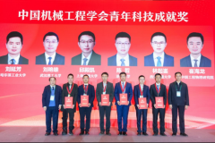 <b>提出了“以配备所逃求的服役机能反演回来的拆</b>