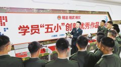 来每次都果断地投下“保留”票